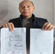 毕节市一工程项目拖欠农民工资五年未支付，农民工多次讨要未果